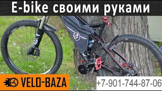 Народный горный электро велосипед: можно ли собрать трейловый MTB подвес с BAFANG и как он поедет?