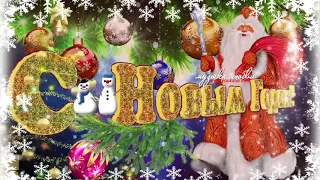 ЛУЧШИЕ ПЕСНИ НА НОВЫЙ ГОД 2019! КРАСИВЫЕ НОВОГОДНИЕ ПЕСНИ!