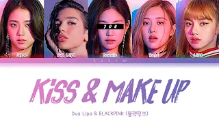 Dua Lipa & BLACKPINK || Kiss and Make Up but you are Jennie (Color Coded Lyrics Karaoke)