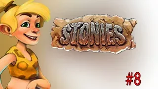 Stonies #8 Прохождение игры