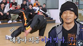 ENG│[대진 배틀] 이게 멋있나..? 죽기 살기로 '토마스' 치는 홍텐(HONG10) ㅋㅋ 쇼다운(SHOWDOWN) 3회