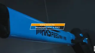 Электросамокат MaxSpeed mini4 Pro, продвинутый городской + продолжение розыгрыша.