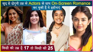 TV Actresses Who Got Paired Opposite Actors Much Bigger Than Their Age | Sumbul, Reem & More