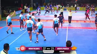 Indian Railways vs Madhya Pradesh |  70th Senior National Kabaddi Championship Maharashtra