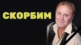 Актер ТЕАТРА скончался прямо на сцене!