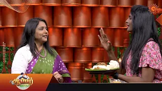 Super Samayal - Full Show | Epi - 45 | Cooking Show | Sun TV