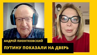 💥 Путина провоцируют, удар по Белоруссии, что задумали Патрушев и Ковальчук. Андрей Пионтковский