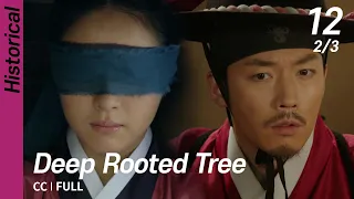 [CC/FULL] Deep Rooted Tree EP12 (2/3) | 뿌리깊은나무