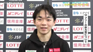 【全日本への道】鍵山優真、吉岡詩果らが優勝 関東選手権＜フジテレビ公式＞