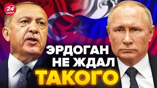 💥Это полный ПРОВАЛ! Встреча Путина и Эрдогана обернулась неожиданным?– ЭЙДМАН