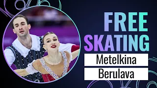 METELKINA / BERULAVA (GEO) | Pairs Free Skating | Kaunas 2024 | #EuroFigure