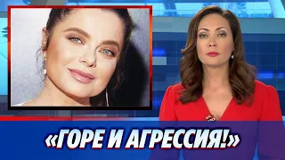 Наташа Королева рассказала о конфликте в семье из-за СВО