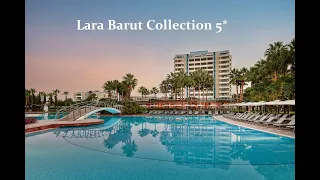 Lara Barut Collection 5* или немного турецкого Лакшери зимой , январь 2023 года