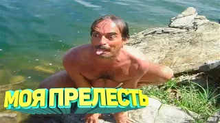 ЛУЧШИЕ ПРИКОЛЫ 2024 угар до слез тест на психику мемы смешные видео попробуй не засмеяться coub #43