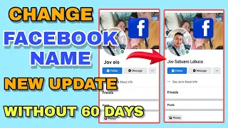 PAANO PALITAN ANG FACEBOOK NAME KAHIT WALA PANG 60 DAYS | NEW UPDATE | JOVTV