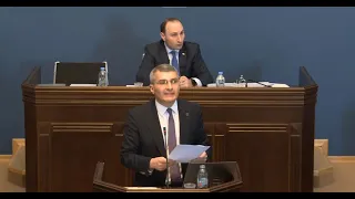 მამუკა მდინარაძე