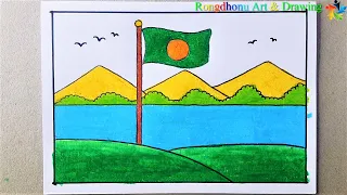Bangladesh flag with scenery drawing and painting😍😍