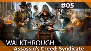Assassin's Creed Syndicate - Sequence 4 Memory 1 - A Spoonful Of Syrup