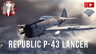 Прокачка P-43 и XP-44 ✈️ World of Warplanes стрим с озвучкой чата