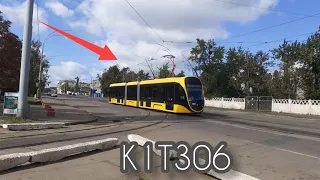 Испытание нового трамвая К1Т306 (номер 5001)