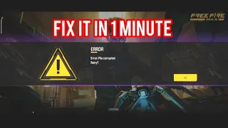 Free fire error file corrupted retry problem solve🔥free fire