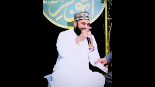 Bharam Jis Ka NABI ﷺ Rakhain || Mahmood Ul Hassan Ashrafi