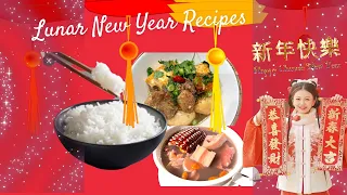 Lunar New Year Recipes 2022  @Youcook