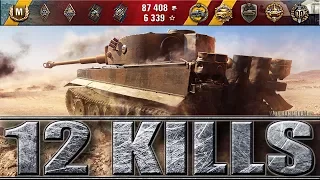 Tiger 131 wot на что он способен 🌟🌟🌟 World of Tanks лучший бой