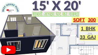 15X20,33Gaj,30Gaj to 40Gaj,House plan,Ghar ka Design,#houseplantoday,300sqft,15X30,3D,Full Dimension