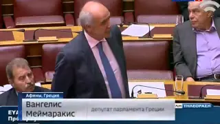 В Раде случилась драка Новости Украины,России сегодня,Мировые новости 17 07 2015