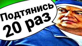 Топ10 Случаев ЛИЦЕМЕРИЯ Учителей!
