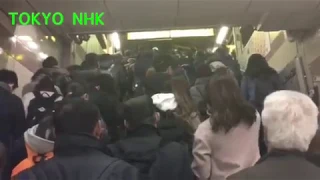 Tokyo Japan Train during Rush Hour Shinjuku Station