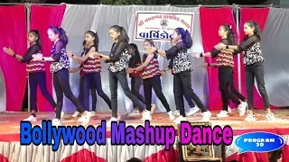 GULABI SHARARA × PASOORI ×JHOOME JO PATHAN || VARSHIK UTSAV || NAVALGADH PAY CENTRE SCHOOL ||