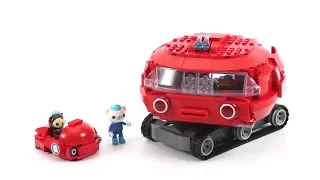 Lego China Enlighten 3707 Horseshoe Crab Octonauts - MengBrick Build