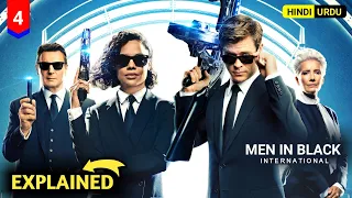 Men in Black: International (2019) Movie Explained in Hindi and Urdu