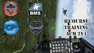 Falcon BMS 4.36 - F-16C #BCourse ACM 1  2v1