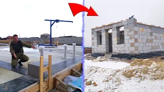 Как я СТРОИЛ ДОМ! Строительный сезон за 35 минут / How I BUILT a HOUSE with my own hands