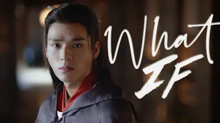 What If | Wen Kexing & Zhou Zishu | Word of Honor