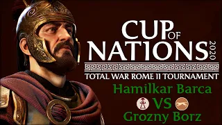 Total War: ROME II. Cup of Nations 2020. Hamilkar Barca FG vs Grozny Borz VM. 1/8