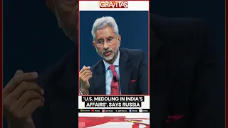 Gravitas: 'US meddling in India's affairs', says Russia | WION Shorts