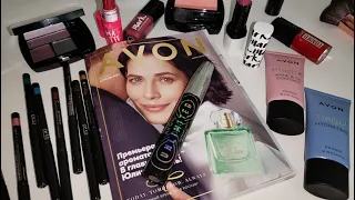 AVON 4/2021 НОВИНКИ! ЛУЧШИЕ АКЦИИ И ПРЕДЛОЖЕНИЯ! ОТЗЫВЫ И РЕКОМЕНДАЦИИ! СВОТЧИ! 2 ЧАСТЬ