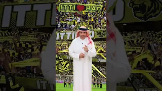 جنون جماهير الاتحادفي حضرموت - اليمن | طارق المحياس