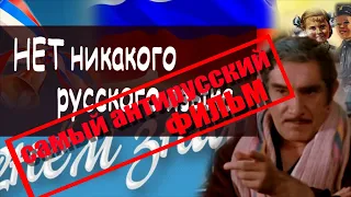 Русский це ДЕРЬМО, его не существует| Русского языка НЕТ| Это не ЕВРОПА!