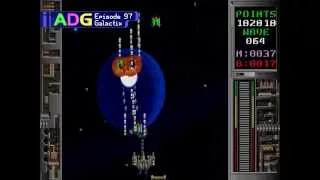 ADG Episode 97 - Galactix