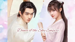 ☁🦋Узнал её по танцу💫Клип к дораме❇️Небесный Танец Империи❇️Dance of the Sky Empire🦋☁