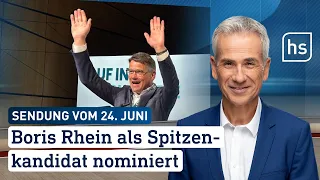 Boris Rhein als Spitzenkandidat nominiert | hessenschau vom 24.06.2023