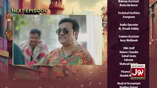 Chand Nagar Episode 24 | Teaser | Raza Samo | Atiqa Odho | Javed Sheikh | BOL Entertainment