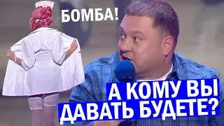 Аппарат искусственная ПИПИРКА - От этого номера зал ВАЛЯЛСЯ от смеха! До Слёз