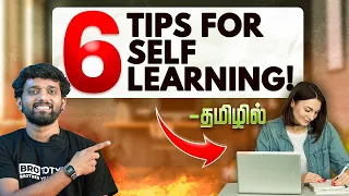 6 Tips to Overcome the Problems while Self Learning | Brototype Tamil