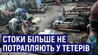 "Житомирводоканал" повідомляє, що стоки більше не потрапляють у Тетерів – рівень кисню в нормі